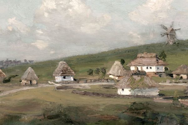 Village Online Sale